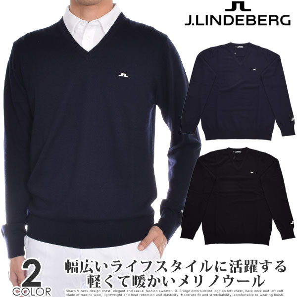 ★即納！あす楽★送料無料【J・リンドバーグ★J.Lindeberg】幅広く活躍する軽くて暖かいメリノウール★