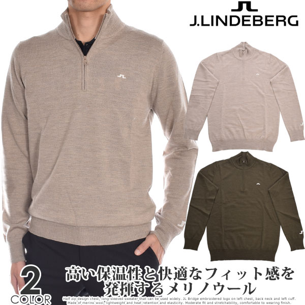 ジェイリンドバーグ （超お買い得秋冬ウェア）ジェイリンドバーグ J LINDEBERG ゴルフウェア メンズ 秋冬ウェア 長袖メンズウェア キアン ジップ 長袖セーター 大きいサイズ USA直輸入 あす楽対応