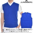 ★即納!あす楽★送料無料【J・リンドバーグ★J.Lindeberg】優れたストレッチ性能で動きやすい★