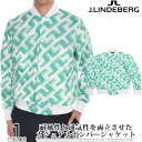 （超お買い得秋冬ウェア）ジェイリンドバーグ J LINDEBERG ラックス プリント ボンバー 長袖ジャケット 大きいサイズ USA直輸入 あす楽対応