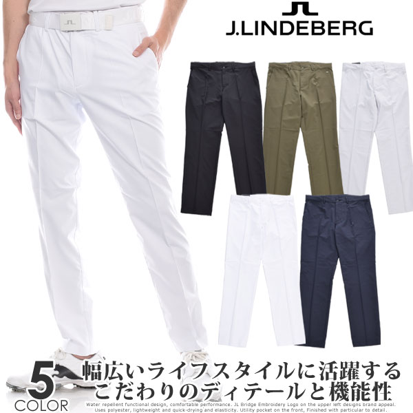 【超お買い得パンツ】J.リンドバーグ J.LINDEBERG メンズウェア ゴルフ パンツ ロングパンツ メンズ ボトム エロフ ゴルフ パンツ 大きいサイズ USA直輸入 あす楽対応