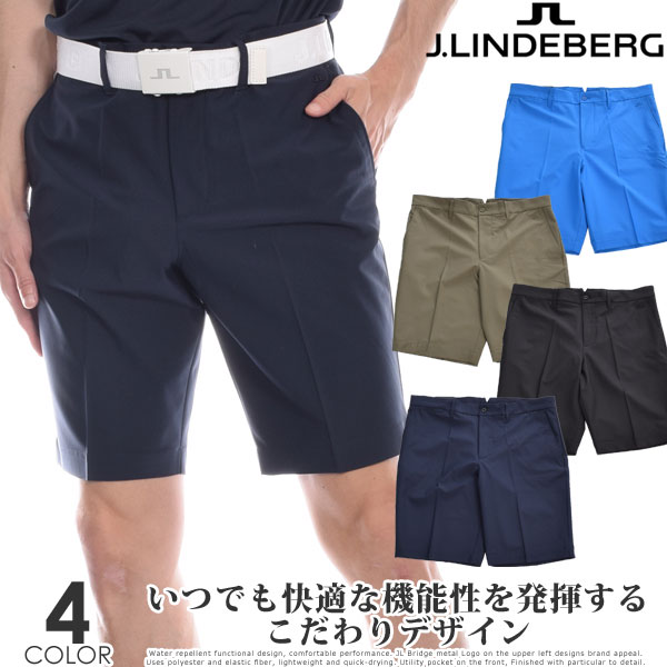 【楽天スーパーセールパンツ】Jリンドバーグ J.LINDEBERG ゴルフウェア メンズ 春 夏 ゴルフパンツ ハーフパンツ おしゃれ エロイ ゴルフ ショートパンツ 大きいサイズ USA直輸入 あす楽対応