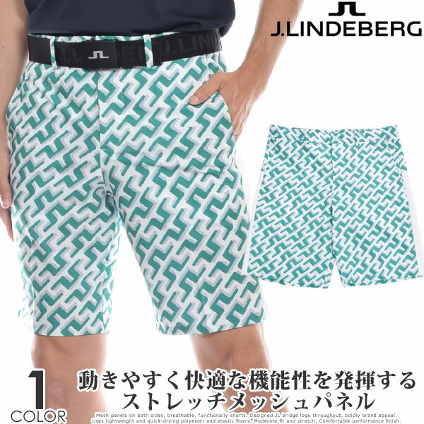 ジェイリンドバーグ 【超お買い得パンツ】Jリンドバーグ J.LINDEBERG ゴルフウェア メンズ 春 夏 ゴルフパンツ ハーフパンツ エロイ ゴルフ ショートパンツ 大きいサイズ USA直輸入 あす楽対応