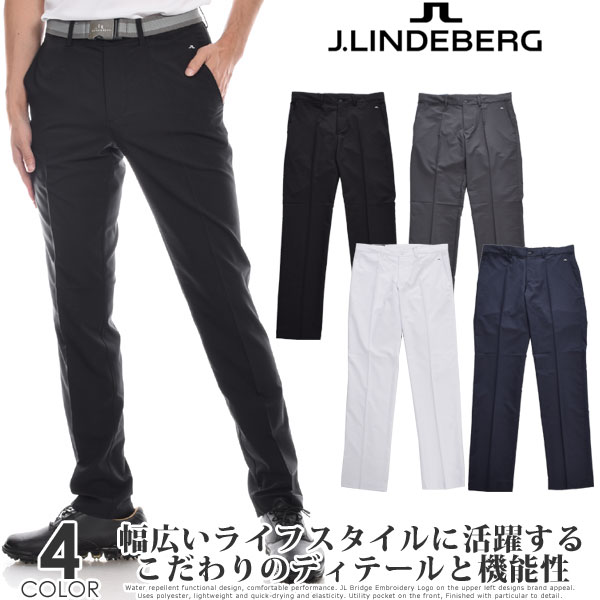 【超お買い得パンツ】J.リンドバーグ J.LINDEBERG メンズウェア ゴルフ パンツ ロングパンツ メンズ ボトム エロフ ゴルフ パンツ 大きいサイズ USA直輸入 あす楽対応