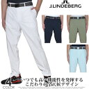 J.リンドバーグ J.LINDEBERG メンズウェア ゴルフ パンツ ロングパンツ メンズ ボトム エロフ ゴルフ パンツ 大きいサイズ USA直輸入 あす楽対応