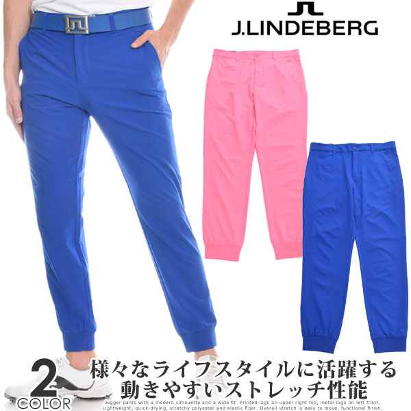 楽天市場】j.lindeberg パンツ 31の通販 楽天市場】j.lindeberg パンツ 31の通販