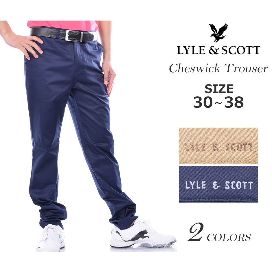 【超お買い得パンツ】ゴルフパンツ メンズ 春夏 ゴルフウェア メンズ パンツ おしゃれ ライル＆スコット LYLE SCOTT ゴルフパンツ メンズ ボトム メンズウェア チェスウィック パンツ 大きいサイズ USA直輸入 あす楽対応