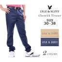 ★即納!あす楽★3980円以上で送料無料【ライル&スコット★Lyle&Scott】シンプルながらもスタイリッシュに決まる★
