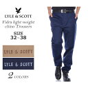 ゴルフパンツ メンズ 春夏 ゴルフウェア メンズ パンツ おしゃれ （在庫処分）ライル＆スコット　LYLE&SCOTT ゴルフパンツ ボトム　フィドラ　ライトウェイト　チノ　パンツ　大きいサイズ USA直輸入　あす楽対応 令和元年記念セール