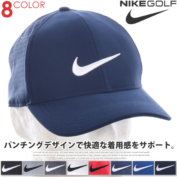 ナイキ 帽子は現代日本を象徴している