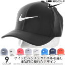 ナイキ Nike キャップ 帽子 メンズキャップ おしゃれ メンズウエア ゴルフウェア メンズ エアロビル クラシック99 キャップ USA直輸入 あす楽対応