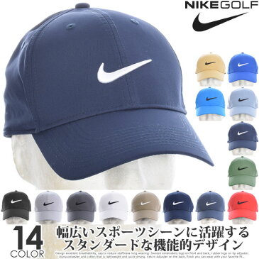 ナイキ Nike キャップ 帽子 メンズキャップ おしゃれ メンズウエア ゴルフウェア メンズ レガシー91 キャップ USA直輸入 あす楽対応