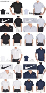 ナイキ Nike ゴルフウェア メンズ シャツ トップス ポロシャツ 春夏 おしゃれ Dri-FIT ビクトリー ソリッド 半袖ポロシャツ 大きいサイズ USA直輸入 あす楽対応