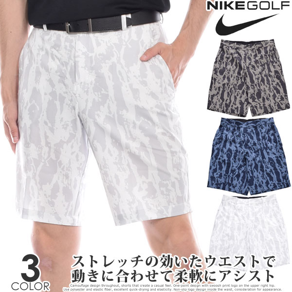 （★スペシャル感謝セール）ナイキ Nike ゴルフウェア メンズ 春 夏 ゴルフパンツ ハーフパンツ メンズ おしゃれ Dri-FIT カモ ショートパンツ 大きいサイズ USA直輸入 あす楽対応