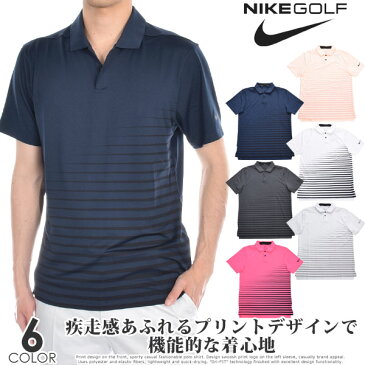 (スペシャル感謝SALE)ナイキ Nike ゴルフウェア メンズ シャツ トップス ポロシャツ 春夏 おしゃれ Dri-FIT ヴェイパー グラフィック 半袖ポロシャツ 大きいサイズ USA直輸入 あす楽対応