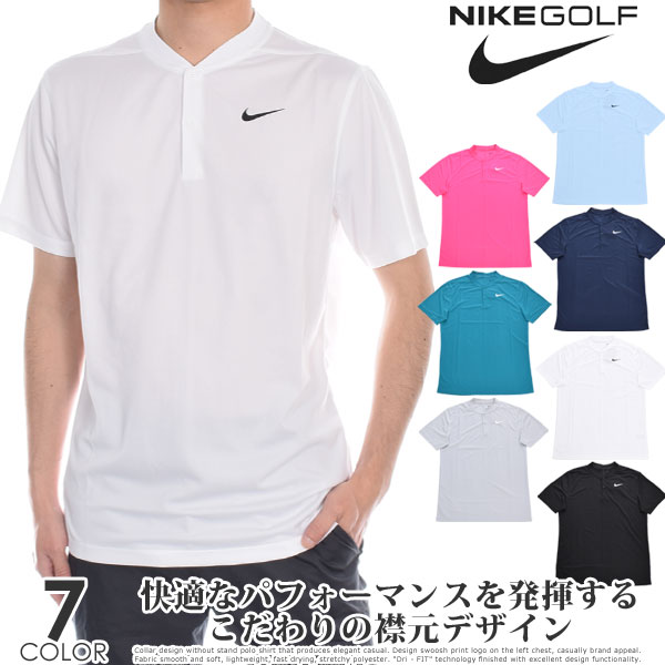 ナイキ メンズ ゴルフグッズ ナイキ Nike ゴルフウェア メンズ シャツ トップス ポロシャツ 春夏 Dri-FIT ビクトリー ブレード 半袖ポロシャツ 大きいサイズ USA直輸入 あす楽対応