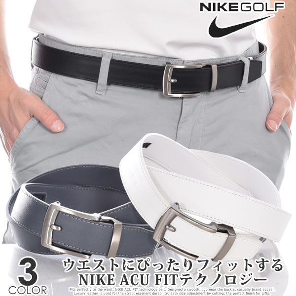 ナイキ Nike ゴルフベルト メンズ おしゃれ ACU FIT シングル ステッチ フラット エッジ ベルト 大きいサイズ USA直輸入 あす楽対応