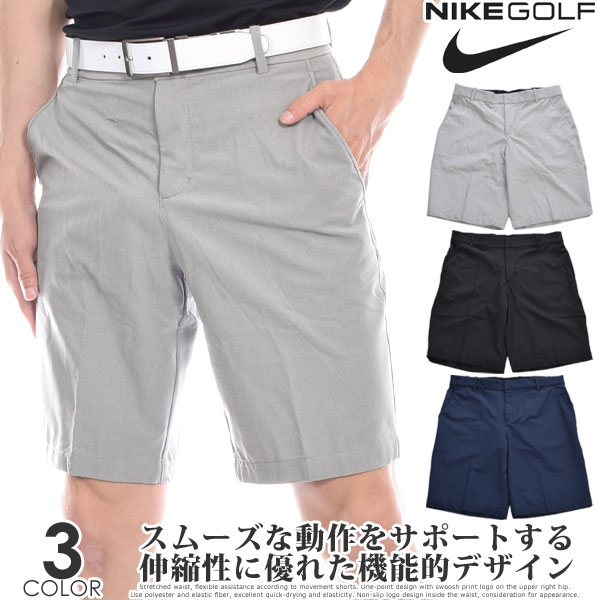 楽天市場】ナイキ ゴルフ パンツ(ゴルフ|スポーツ・アウトドア 楽天市場】ナイキ ゴルフ パンツ(ゴルフ|スポーツ・アウトドア