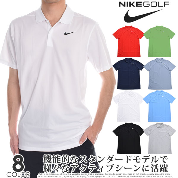 ナイキ ナイキ Nike ゴルフウェア メンズ シャツ トップス ポロシャツ 春夏 Dri-FIT ビクトリー 半袖ポロシャツ 大きいサイズ USA直輸入 あす楽対応