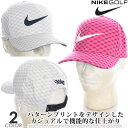 ナイキ （超お買い得キャップ）ナイキ Nike キャップ 帽子 メンズキャップ おしゃれ メンズウエア ゴルフウェア メンズ エアロビル クラシック99 プリント キャップ USA直輸入 あす楽対応