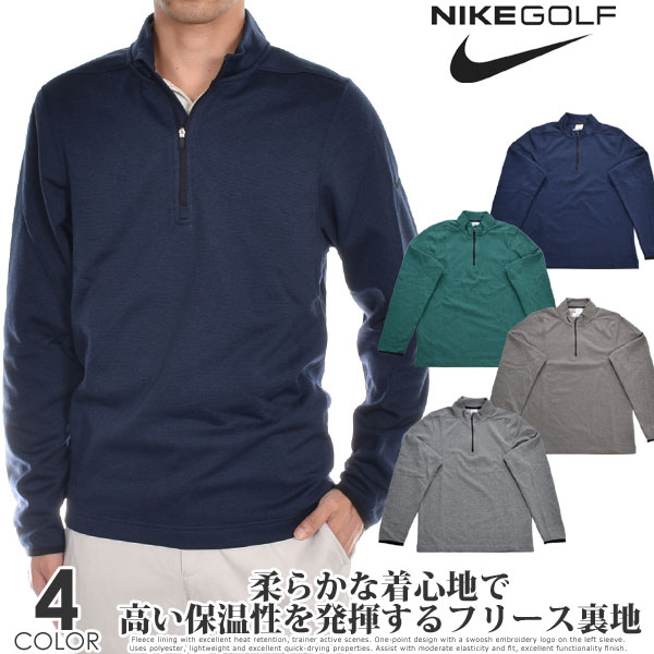楽天市場】ナイキ ゴルフウェア メンズ 長袖の通販 楽天市場】ナイキ ゴルフウェア メンズ 長袖の通販