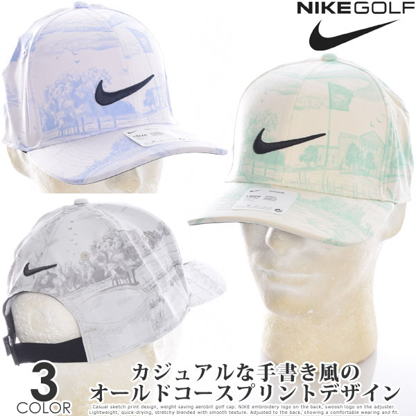 ナイキ （超お買い得キャップ）ナイキ Nike キャップ 帽子 メンズキャップ おしゃれ メンズウエア ゴルフウェア メンズ エアロビル クラシック99 プリント キャップ USA直輸入 あす楽対応