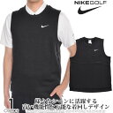 （超お買い得秋冬ウェア）ナイキ ゴルフウェア メンズ おしゃれ 秋冬ウェア ゴルフベスト Dri-FIT ツアー ゴルフ ベスト 大きいサイズ USA直輸入 あす楽対応