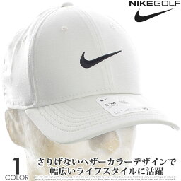 ナイキ ナイキ Nike キャップ 帽子 メンズキャップ メンズウエア ゴルフウェア メンズ Dri-FIT クラブ ストラクチャード ヘザード キャップ USA直輸入 あす楽対応