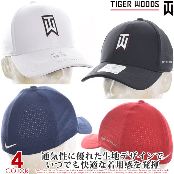 ナイキ ナイキ Nike TWモデル キャップ 帽子 メンズキャップ おしゃれ メンズウエア ゴルフウェア TWモデル Dri-FIT ADV クラブ キャップ USA直輸入 あす楽対応