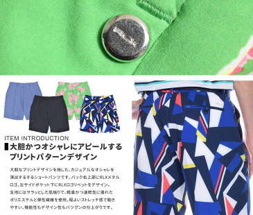 (在庫処分)ポロゴルフ ラルフローレン メンズウェア ゴルフ パンツ ウェア ショートパンツ RLX ストレッチ クラシックフィット ショートパンツ 大きいサイズ USA直輸入 あす楽対応
