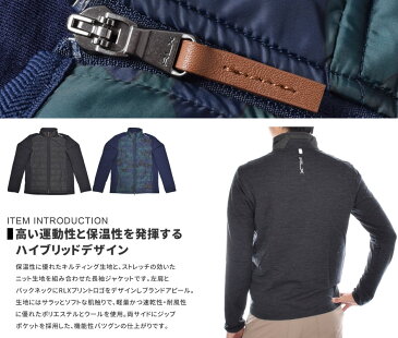 (在庫処分)ポロゴルフ ラルフローレン ゴルフウェア 秋冬ウェア 長袖メンズウェア RLX キルト ウール ハイブリッド 長袖ジャケット 大きいサイズ USA直輸入 あす楽対応