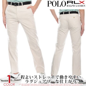 ポロゴルフ ラルフローレン ゴルフパンツ メンズ パンツ ボトム RLX サイプレス ストレッチ パンツ 大きいサイズ USA直輸入 あす楽対応