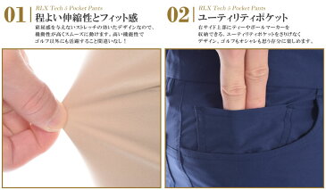 (★スペシャル感謝セール★)ポロゴルフ ラルフローレン 春夏 ゴルフウェア メンズ パンツ おしゃれ ゴルフパンツ メンズ パンツ ボトム RLX テック 5ポケット パンツ 大きいサイズ USA直輸入 あす楽対応