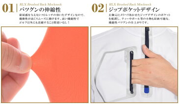 (★スペシャル感謝セール★)ポロゴルフ ラルフローレン ゴルフウェア メンズ おしゃれ 秋冬ウェア 長袖メンズウェア RLX ブラッシュド バック モックネック 長袖トレーナー 大きいサイズ USA直輸入 あす楽対応