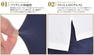 ポロゴルフ ラルフローレン ゴルフウェア メンズ シャツ トップス ポロシャツ 春夏 おしゃれ RLX エアフロー ジャージー 半袖ポロシャツ 大きいサイズ USA直輸入 あす楽対応