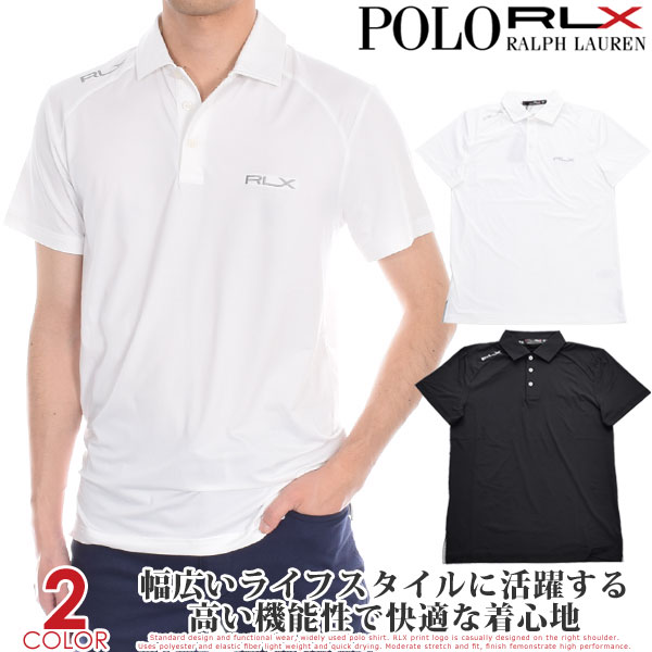 ★即納！あす楽★送料無料【ポロゴルフ★ラルフローレン★POLO　GOLF★RalphLauren】幅広く活躍する高い機能性で快適な着心地★