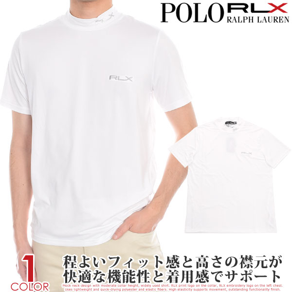 ★即納！あす楽★送料無料【ポロゴルフ★ラルフローレン★POLO　GOLF★RalphLauren】程よいフィット感の襟元で快適な着用感★