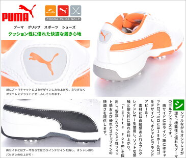 (在庫処分)プーマ Puma シューズ メンズ ゴルフシューズ ゴルフウェア イグナイト ドライブ シューズ 大きいサイズ USA直輸入 あす楽対応