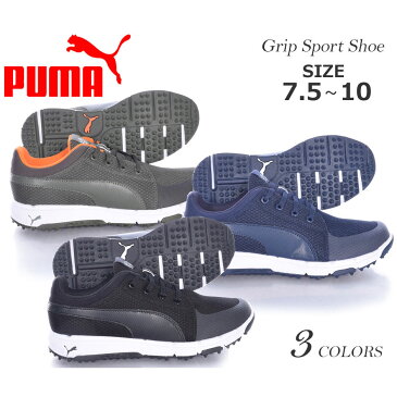 (在庫処分)プーマ Puma シューズ メンズ おしゃれ ゴルフシューズ ゴルフウェア グリップ スポーツ シューズ 大きいサイズ USA直輸入 あす楽対応