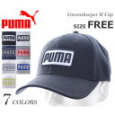 (在庫処分)プーマ Puma キャップ 帽子 メンズキャップ