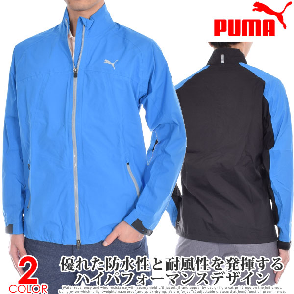 （スペシャル感謝セール）プーマ Puma ゴルフウェア メンズ 秋冬ウェア 長袖メンズウェア ストーム 長袖ジャケット 大きいサイズ USA直輸入 あす楽対応