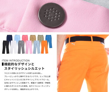(★スペシャル感謝セール★)プーマ Puma ゴルフパンツ メンズ 春夏 ゴルフウェア メンズ パンツ おしゃれ ロングパンツ ボトム ジャックポット 5 ポケット パンツ 大きいサイズ USA直輸入 あす楽対応