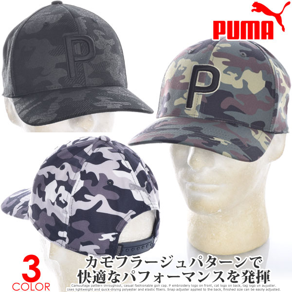 iLbvjv[} Puma Lbv Xq YLbv YEGA StEFA Y J p^[ P 110 XibvobN Lbv USAA yΉ