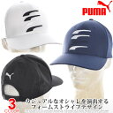 (超お買い得キャップ)プーマ Puma キャップ 帽子 メンズキャップ メンズウエア ゴルフウェア メンズムービング デイ 110 スナップバック キャップ USA直輸入 あす楽対応