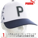 プーマ Puma キャップ 帽子 メンズキャップ メンズウエア ゴルフウェア メンズ モウアー P 110 スナップバック キャップ USA直輸入 あす楽対応 その1