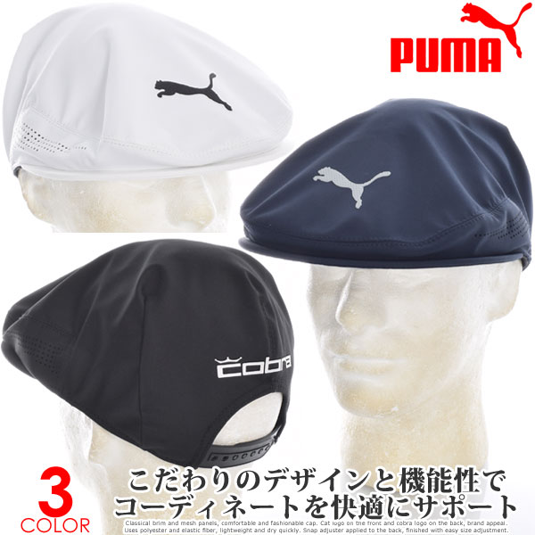 プーマ Puma キャップ 帽子 メンズキャップ メンズウエア ゴルフウェア メンズ ツアー ドライバー スナップバック キャップ USA直輸入 あす楽対応