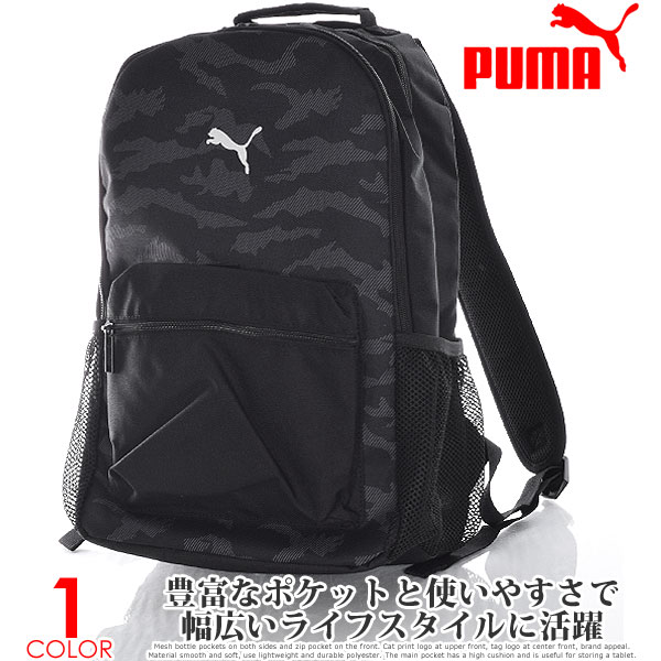 v[} Puma obO obNpbN USAA yΉ