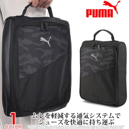 プーマ Puma バッグ シューズ バッグ USA直輸入 あす楽対応