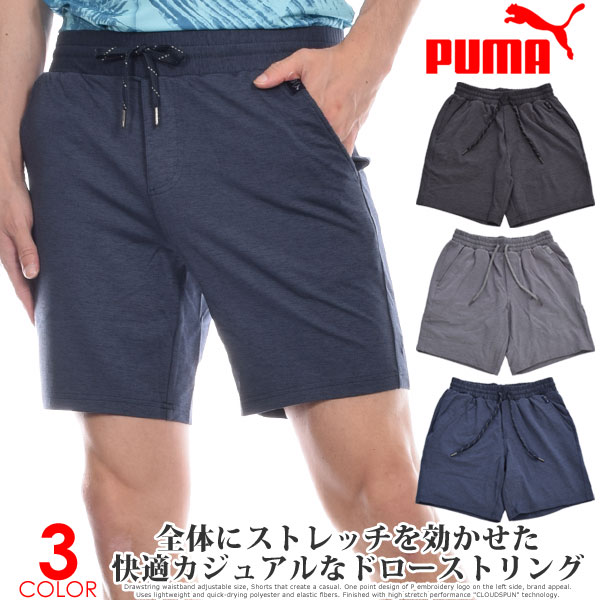 ypczv[} Puma StEFA Y t  Stpc n[tpc YEFA CLOUDSPUN GRYLBL V[gpc 傫TCY USAA yΉ