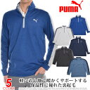 （超お買い得秋冬ウェア）プーマ Puma ゴルフウェア メンズ 秋冬ウェア 長袖メンズウェア クラウドスパン T7 1/4ジップ 長袖トレーナー 大きいサイズ USA直輸入 あす楽対応